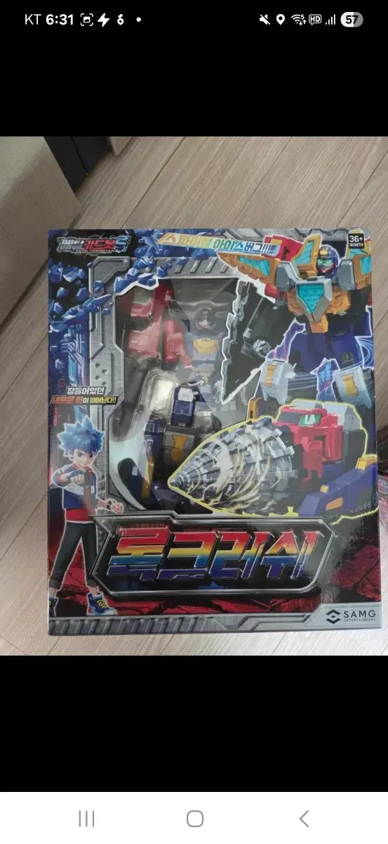 thumbnail-1